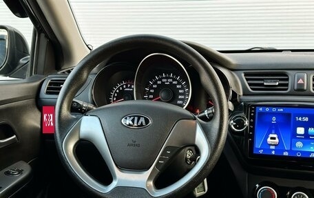 KIA Rio III рестайлинг, 2017 год, 945 000 рублей, 13 фотография