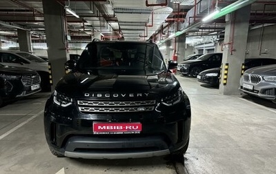 Land Rover Discovery IV, 2019 год, 4 100 000 рублей, 1 фотография