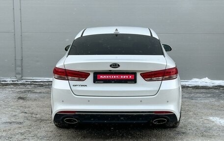 KIA Optima IV, 2016 год, 1 975 000 рублей, 4 фотография