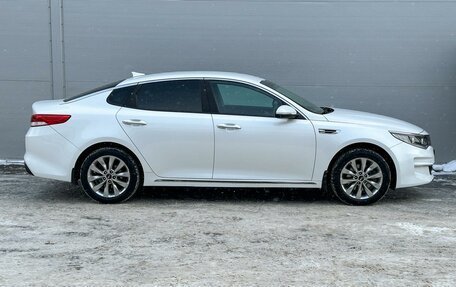 KIA Optima IV, 2016 год, 1 975 000 рублей, 5 фотография