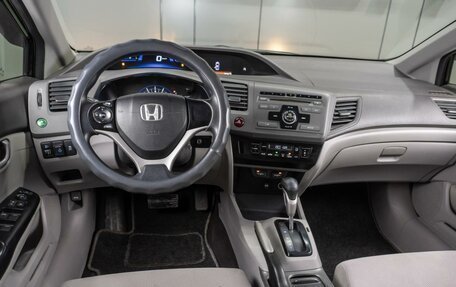 Honda Civic IX, 2012 год, 1 379 000 рублей, 6 фотография