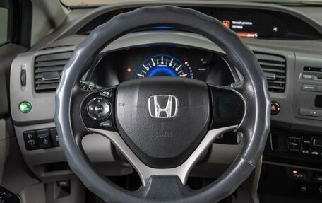 Honda Civic IX, 2012 год, 1 379 000 рублей, 12 фотография