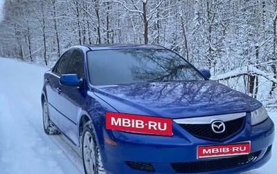 Mazda 6, 2003 год, 450 000 рублей, 1 фотография