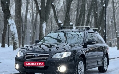 Subaru Outback III, 2006 год, 1 700 000 рублей, 1 фотография