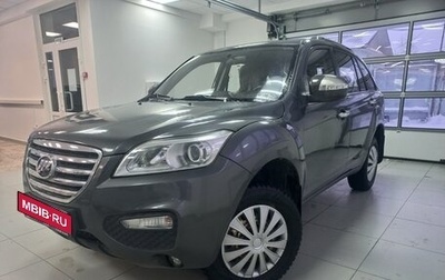 Lifan X60 I рестайлинг, 2013 год, 530 000 рублей, 1 фотография