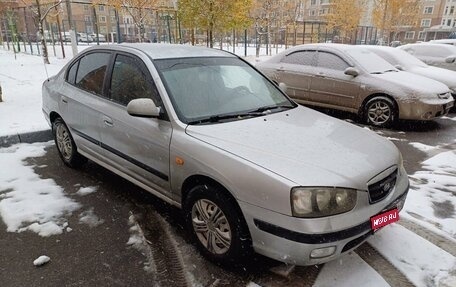 Hyundai Elantra III, 2004 год, 290 000 рублей, 1 фотография