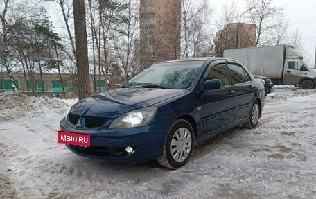 Mitsubishi Lancer IX, 2006 год, 450 000 рублей, 6 фотография