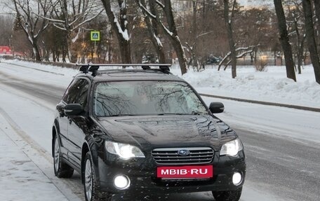 Subaru Outback III, 2006 год, 1 700 000 рублей, 4 фотография