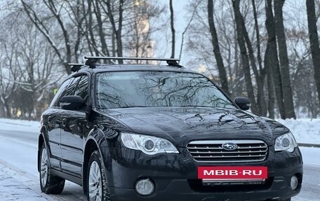 Subaru Outback III, 2006 год, 1 700 000 рублей, 8 фотография