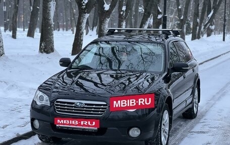 Subaru Outback III, 2006 год, 1 700 000 рублей, 9 фотография