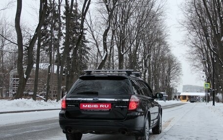 Subaru Outback III, 2006 год, 1 700 000 рублей, 14 фотография