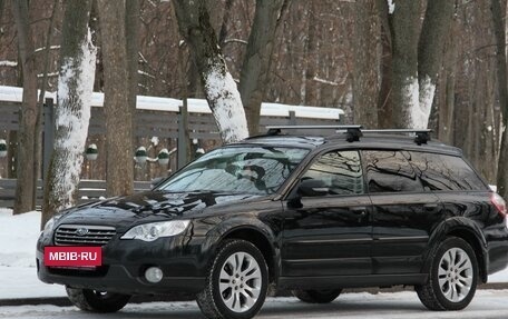 Subaru Outback III, 2006 год, 1 700 000 рублей, 11 фотография