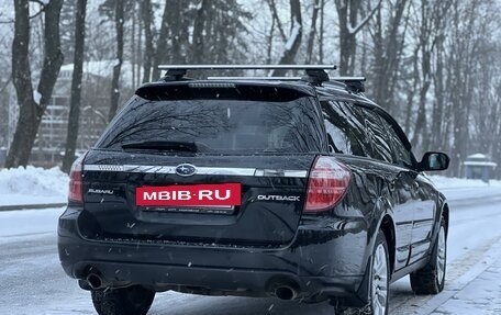 Subaru Outback III, 2006 год, 1 700 000 рублей, 16 фотография