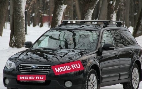 Subaru Outback III, 2006 год, 1 700 000 рублей, 12 фотография