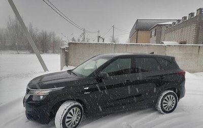 KIA Seltos I, 2022 год, 2 000 000 рублей, 1 фотография