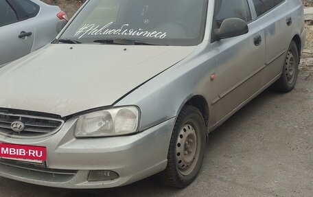 Hyundai Accent II, 2008 год, 400 000 рублей, 3 фотография