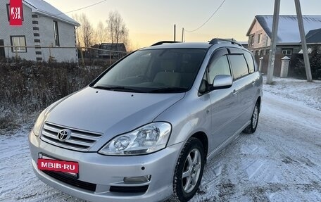 Toyota Ipsum II, 2007 год, 1 400 000 рублей, 8 фотография