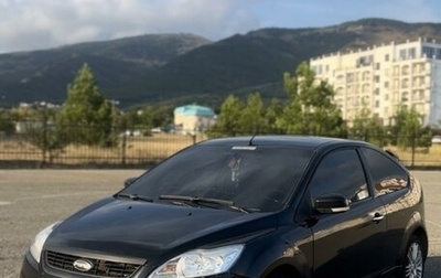 Ford Focus II рестайлинг, 2008 год, 590 000 рублей, 1 фотография