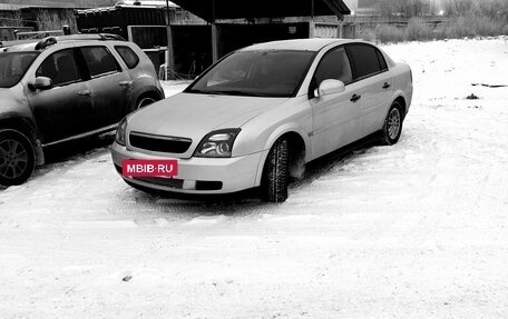 Opel Vectra C рестайлинг, 2004 год, 420 000 рублей, 9 фотография