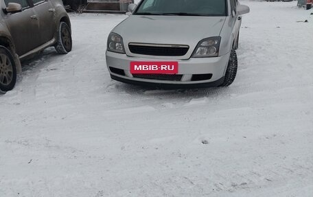 Opel Vectra C рестайлинг, 2004 год, 420 000 рублей, 8 фотография