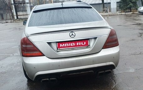 Mercedes-Benz S-Класс, 2006 год, 1 400 000 рублей, 2 фотография