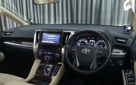 Toyota Vellfire II, 2019 год, 5 050 000 рублей, 6 фотография