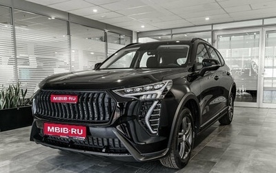 Haval Jolion, 2024 год, 2 349 000 рублей, 1 фотография