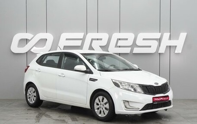 KIA Rio III рестайлинг, 2012 год, 679 000 рублей, 1 фотография