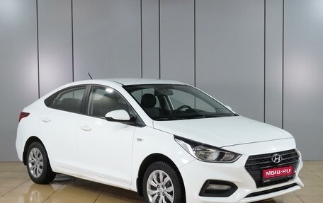 Hyundai Solaris II рестайлинг, 2018 год, 1 469 000 рублей, 1 фотография