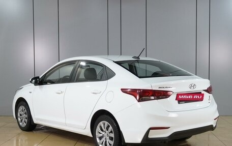 Hyundai Solaris II рестайлинг, 2018 год, 1 469 000 рублей, 2 фотография