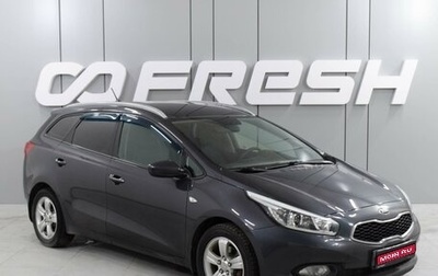 KIA cee'd III, 2013 год, 1 399 000 рублей, 1 фотография