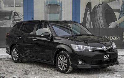 Toyota Corolla, 2013 год, 1 099 000 рублей, 1 фотография