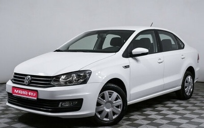 Volkswagen Polo VI (EU Market), 2019 год, 1 288 000 рублей, 1 фотография