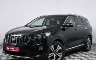 KIA Sorento III Prime рестайлинг, 2018 год, 2 970 000 рублей, 1 фотография