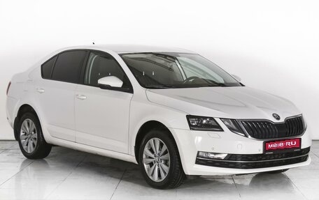 Skoda Octavia, 2017 год, 1 790 000 рублей, 1 фотография