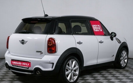 MINI Countryman I (R60), 2011 год, 1 278 000 рублей, 5 фотография