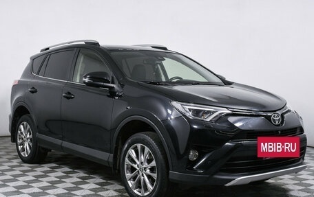 Toyota RAV4, 2016 год, 2 738 000 рублей, 3 фотография