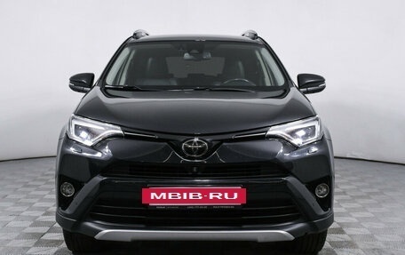 Toyota RAV4, 2016 год, 2 738 000 рублей, 2 фотография