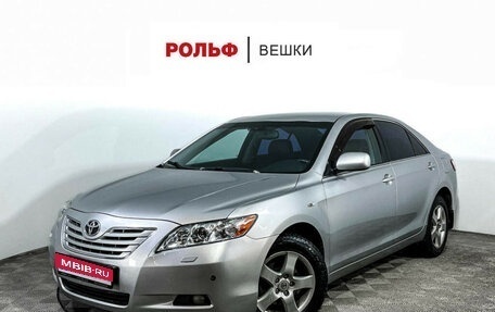 Toyota Camry, 2008 год, 897 000 рублей, 1 фотография