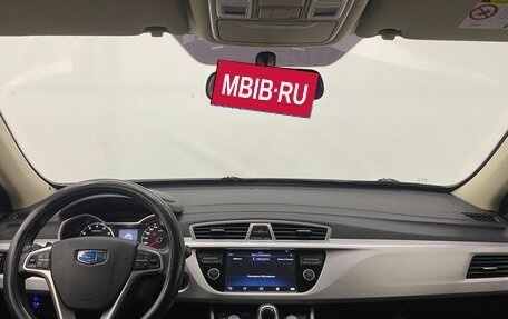 Geely Atlas I, 2018 год, 1 750 000 рублей, 13 фотография