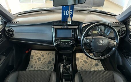 Toyota Corolla, 2016 год, 1 579 000 рублей, 16 фотография