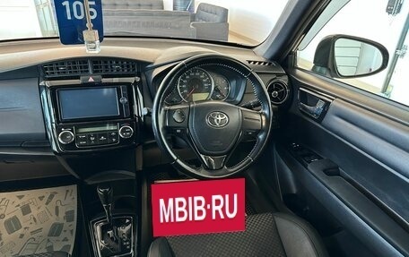 Toyota Corolla, 2016 год, 1 579 000 рублей, 15 фотография