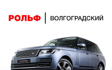 Land Rover Range Rover IV рестайлинг, 2019 год, 8 490 000 рублей, 35 фотография