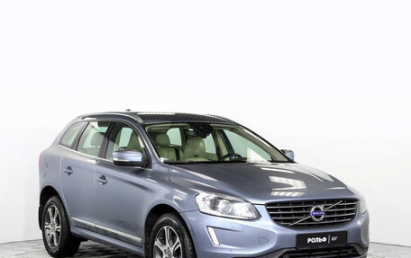 Volvo XC60 II, 2017 год, 2 625 000 рублей, 3 фотография