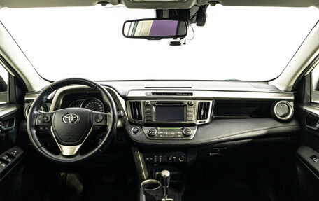 Toyota RAV4, 2013 год, 1 799 000 рублей, 13 фотография