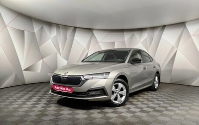 Skoda Octavia IV, 2021 год, 2 549 700 рублей, 1 фотография