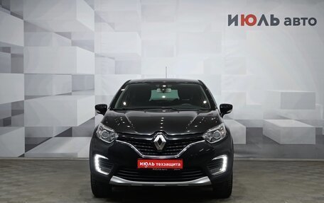 Renault Kaptur I рестайлинг, 2017 год, 1 630 000 рублей, 2 фотография