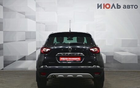 Renault Kaptur I рестайлинг, 2017 год, 1 630 000 рублей, 4 фотография