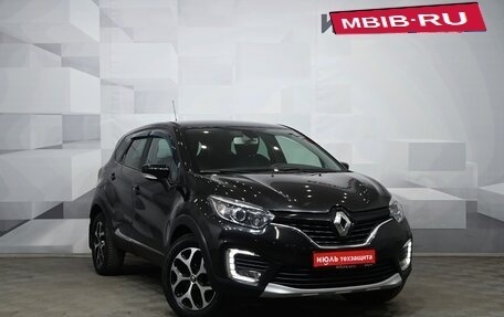 Renault Kaptur I рестайлинг, 2017 год, 1 630 000 рублей, 3 фотография