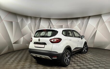 Renault Kaptur I рестайлинг, 2021 год, 1 495 700 рублей, 2 фотография